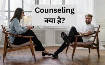 Counseling kya hai